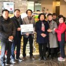 도화3동 새마을금고 이미지