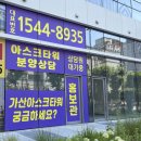(주)다모아비젼 네이버블로그