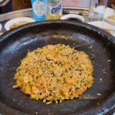 기린왕곱창 이미지