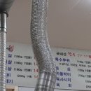 대원축산 이미지