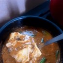 한끼밥
