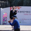 축제노래방 이미지