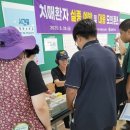 신안군치매안심센터 이미지
