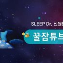 튜브커피