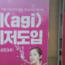 탑가정의학과의원 이미지