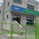 김해축산업협동조합 배합사료공장 이미지