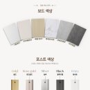 쌍용예가아파트경로당 | 부천 상동 다정한마을 쌍용예가 아파트 무타공 시스템 행거 설치 후기 드레스룸 가구 서랍 인테리어