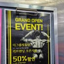 컴파스 | 더 그룹 핏 동탄 그룹PT 단체운동 헬스장 크로스핏 추천