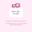 디아무드 뷰티