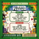 조민수갈비 | 난 짐승 합격이야⭐️