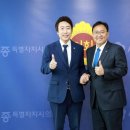 차담 충청탑뉴스