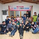 솥바위소고기국밥 이미지