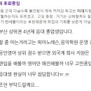 청년문화예술대학 이미지