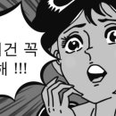 현대회관 이미지