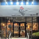 울산광역시도시공사 화장실 이미지