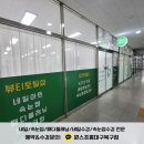 원스네일 이미지