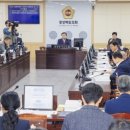 경상북도개발공사 이미지