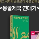 알라딘인쇄