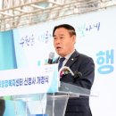 서둔동행정복지센터 이미지