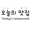 광수생각춘천닭갈비 이미지