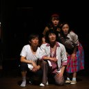 연극 소 이미지