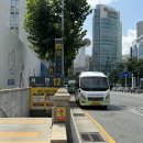 주식회사 해피버스투어