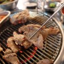 을지로연탄구이 이미지