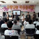 미래병원 이미지