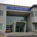 자양면 지방상수도 공급사업 이미지