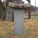 울주 대곡리 반구대 암각화 이미지