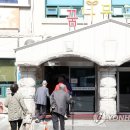 꿈나무극장 연합뉴스