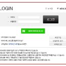 고이비토 이미지