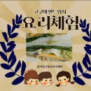 장기로65번길 이미지