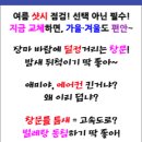 내동로348번길 이미지