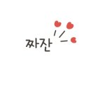 김서방일품한우 이미지