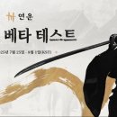 유이샤이닝(주) 이미지