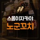 (주)리앤컴퍼니 이미지
