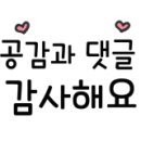 수연공인중개사사무소 이미지