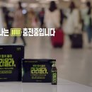 라라올라 이미지