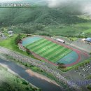 사내체육공원 이미지