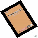 토토디자인