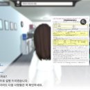 길부동산중개사무소 이미지