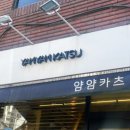 강동-천호-1356 이미지