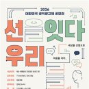 코바코 - 평택시 안중로 140 | 코바코
