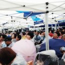 곡성축협하나로마트