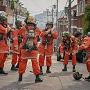 용산-현장-2001 이미지