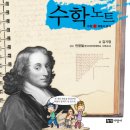 문발로(1) 이미지