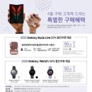 휴대폰클라쓰평택 이미지
