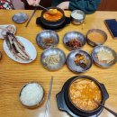 경명목욕탕