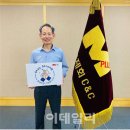 씨앤씨스테이